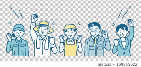 Elderly people working energetically 108955022