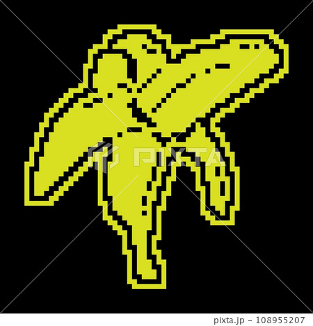Pixel silhouette icon, peeled banana fruit. Fruit diet and healthy eating. Simple black and yellow vector isolated Pixel silhouette icon, peeled banana fruit. Fruit diet and healthy eating. Simple black and yellow vector isolated 108955207