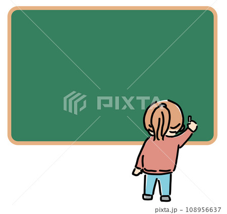 後ろ姿の小学生と黒板のイラスト 後ろ姿の小学生と黒板のイラスト 108956637