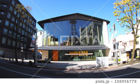 松本市立博物館 松本市立博物館 108956779