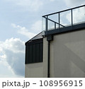 Modern residential building with balconies 108956915