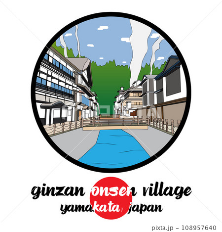 Circle Icon line Ginzan Onsen Village. vector illustration 108957640