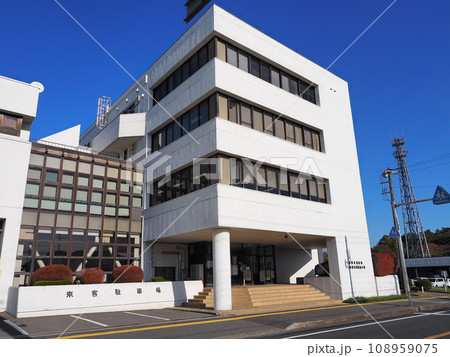 市原市消防局 中央消防署 108959075