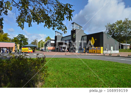 道の駅あいおい 木の香ただよう山のオアシス 津別町 108959159