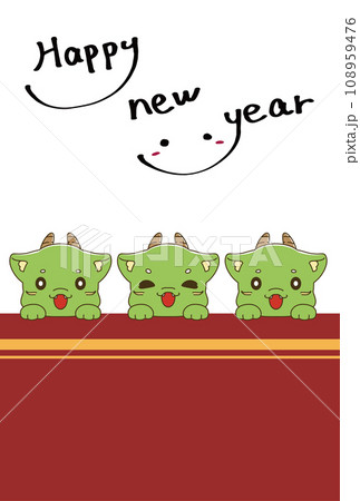 笑顔の龍のキャラクターとHappyNewYearの年賀状 108959476