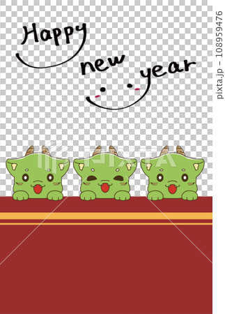 笑顔の龍のキャラクターとHappyNewYearの年賀状 108959476
