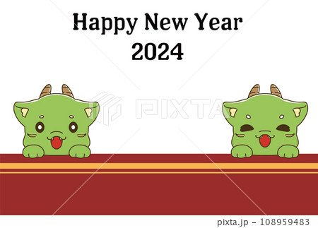 笑顔の龍のキャラクターとHappyNewYearの2024年の年賀状 108959483