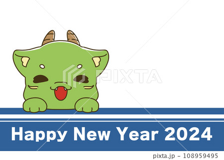 笑顔の龍のキャラクターとHappyNewYearの2024年の年賀状 108959495