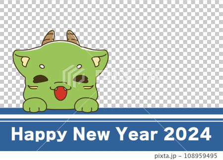 笑顔の龍のキャラクターとHappyNewYearの2024年の年賀状 108959495