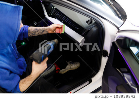 Car tinting, color change, detailing, protective film Car tinting, color change, detailing, protective film 108959842