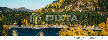 Autumnal Altai from aerial view 108959949