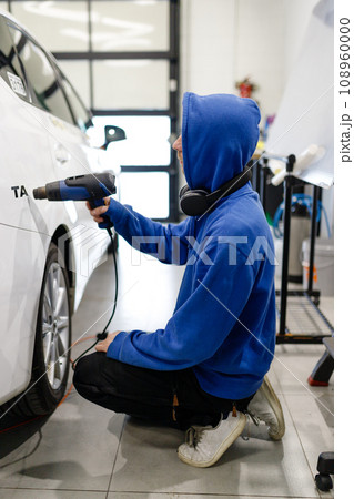 Car tinting, color change, detailing, protective film 108960000