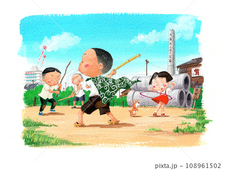 昭和レトロチャンバラ遊びの子供達 108961502