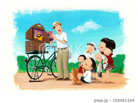 昭和レトロ紙芝居を見る子供達のイラスト素材 [108961504] - PIXTA
