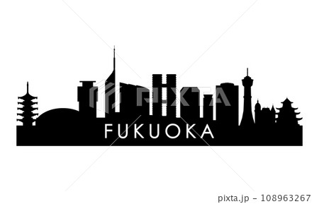 Fukuoka skyline silhouette.  Fukuoka skyline silhouette.  108963267
