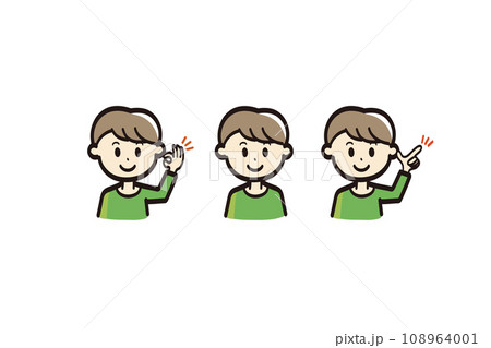男の子のいろんなポーズバリエーションのイラストセット_説明 ポイント OK 108964001