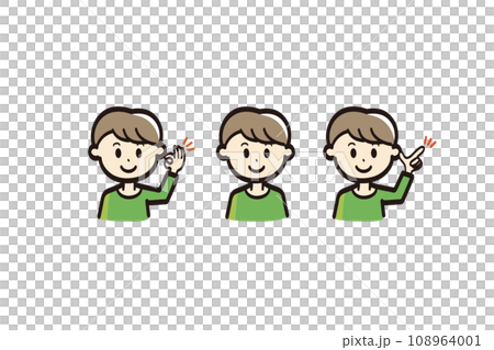男の子のいろんなポーズバリエーションのイラストセット_説明 ポイント OK 108964001
