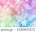 レインボーカラーの雪の結晶の背景 108965472