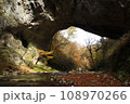 中秋の帝釈峡の雄橋 108970266