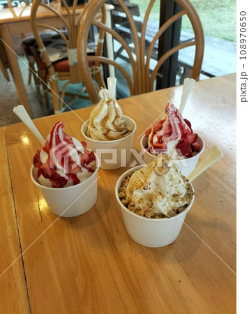 美味しいアイスクリーム 美味しいアイスクリーム 108970650