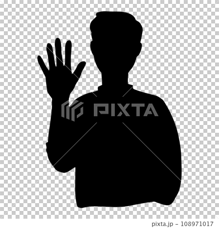 指で5の数字を示すちょっと待ってのジェスチャー男性のシルエットイラスト 108971017