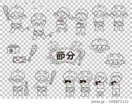 かわいい鬼と子供達の節分イラストセット 108971122