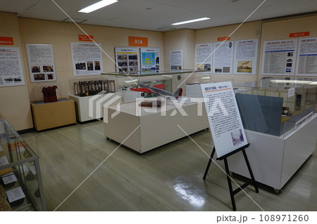 大田区立郷土博物館 108971260