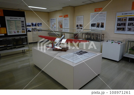 大田区立郷土博物館 大田区立郷土博物館 108971261