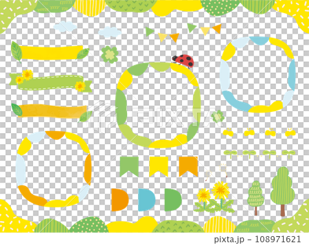 POP又有趣的水彩裝飾框 108971621