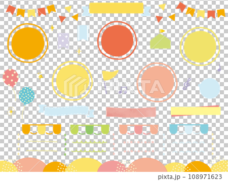 POP and fun watercolor decorative frame POP and fun watercolor decorative frame 108971623