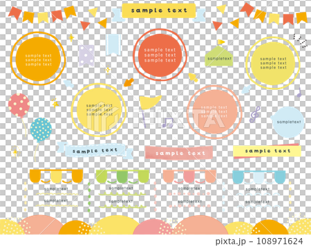 POP又有趣的水彩裝飾框 108971624