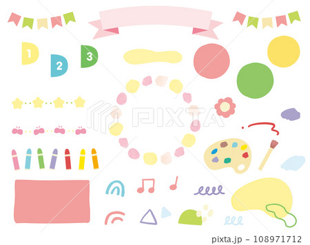 POPでたのしい水彩の飾り枠 108971712