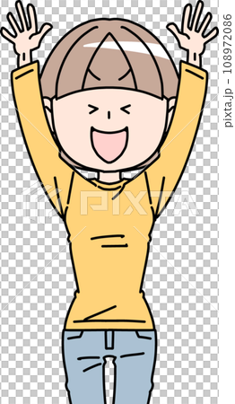 A woman who is a banzai A woman who is a banzai 108972086