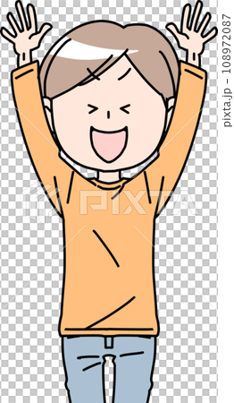 A man who is going to Banzai A man who is going to Banzai 108972087