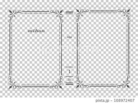 漫画の自作ブックカバー 108972407