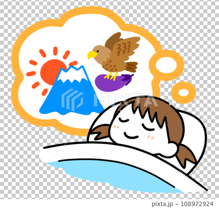 A girl having an auspicious first dream 108972924