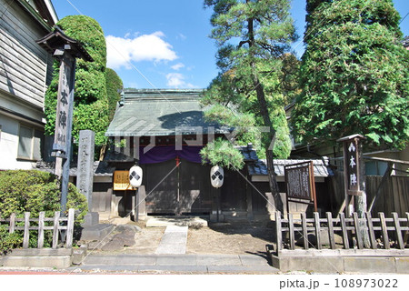 長野県下諏訪町：下諏訪宿・本陣岩波家 表門 108973022