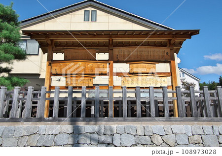 長野県下諏訪町:下諏訪宿・高札場 長野県下諏訪町:下諏訪宿・高札場 108973028