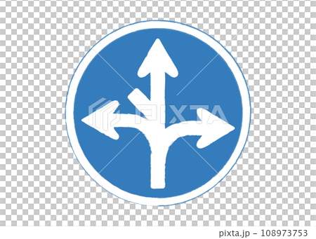 道路標誌 禁止在指定方向外行駛 指示標誌的手寫插圖 左轉 右轉 直走 死胡同 道路標誌 禁止在指定方向外行駛 指示標誌的手寫插圖 左轉 右轉 直走 死胡同 108973753