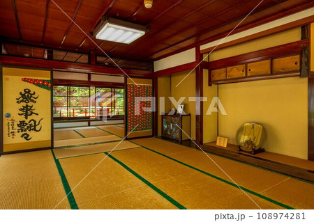 山形県　酒田市の町並み　相馬楼 108974281