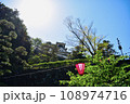 高知城 108974716