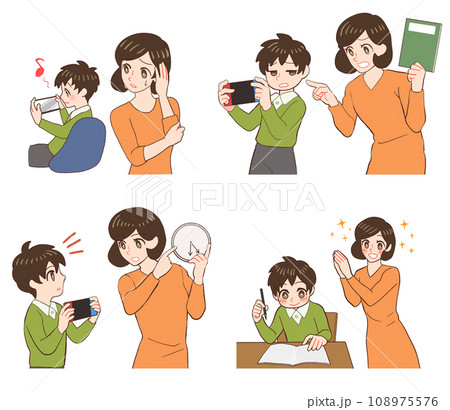 ゲームばかりしている子供を気にかけるお母さんのイラスト 108975576