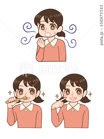口臭を気にする・歯磨きする子供のイラストセット 108975583