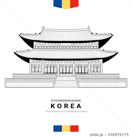 Gyeongbokgung palace, south korea building landmark. 108976374