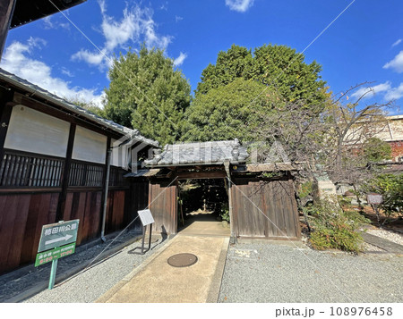 柿田川公園　静岡県駿東郡清水町 108976458