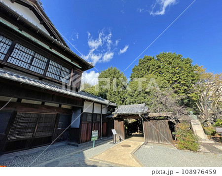 柿田川公園 静岡県駿東郡清水町 柿田川公園 静岡県駿東郡清水町 108976459