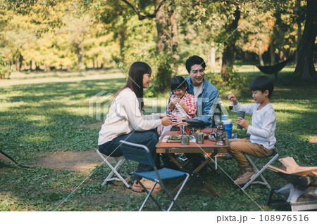 ファミリーキャンプ ファミリーキャンプ 108976516
