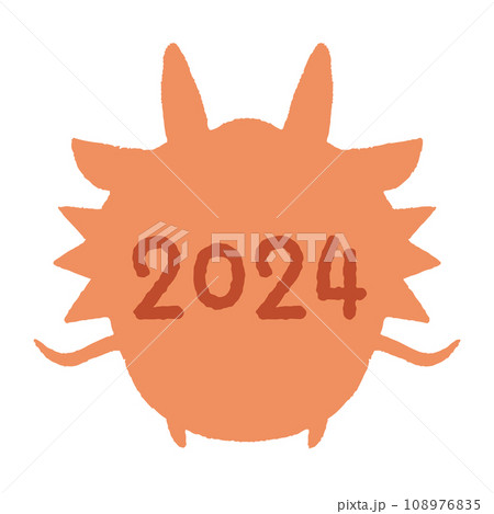 オレンジ色のたつのシルエットに2024と書かれたイラスト 108976835