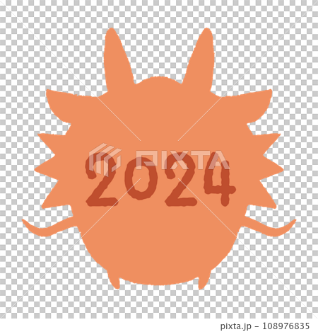 橙色藤蔓剪影上寫有 2024 年的插圖 108976835