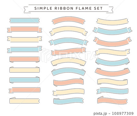 罫線に隙間のあいたシンプルなリボンの見出しセット/パステルカラー 罫線に隙間のあいたシンプルなリボンの見出しセット/パステルカラー 108977309